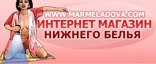 ������� ������ ����� - �������� �������